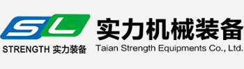 泰安實力 泰安實力